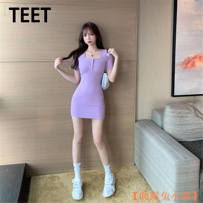 Đầm Ôm Dáng Quyến Rũ Thời Trang Dành Cho Nữ | BigBuy360 - bigbuy360.vn