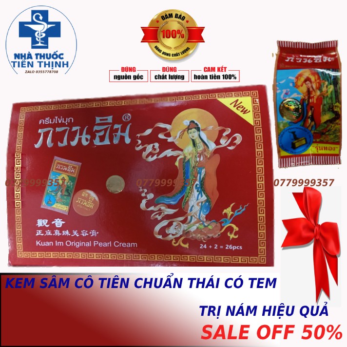 Kem sâm cô tiên Thái Lan