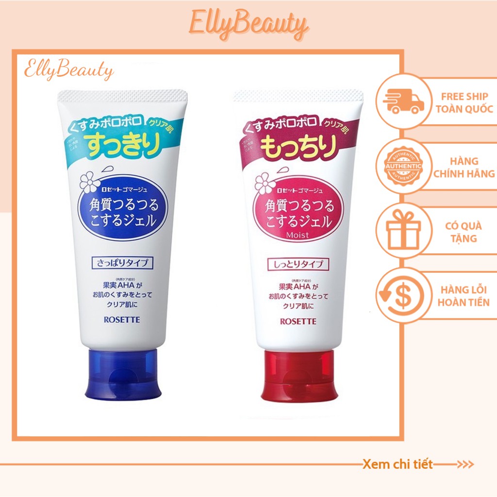 GEL TẨY TẾ BÀO CHẾT DÀNH CHO MỌI LOẠI DA ROSETTE GOMMAGE PEELING GEL 120G