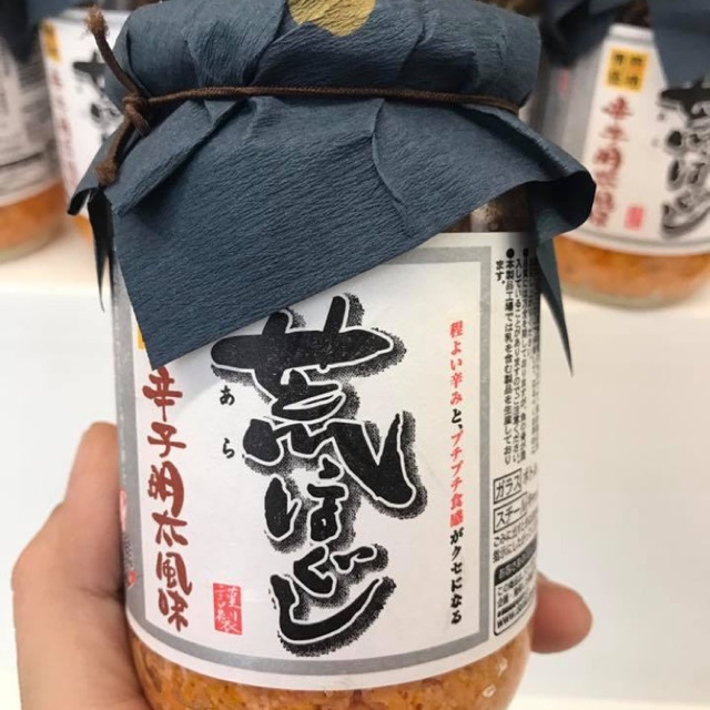 RUỐC CÁ HỒI TRỨNG CÁ TUYẾT DONKI