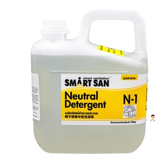 Dung dịch rửa rau củ quả - trung tính Neutral Detergent N1