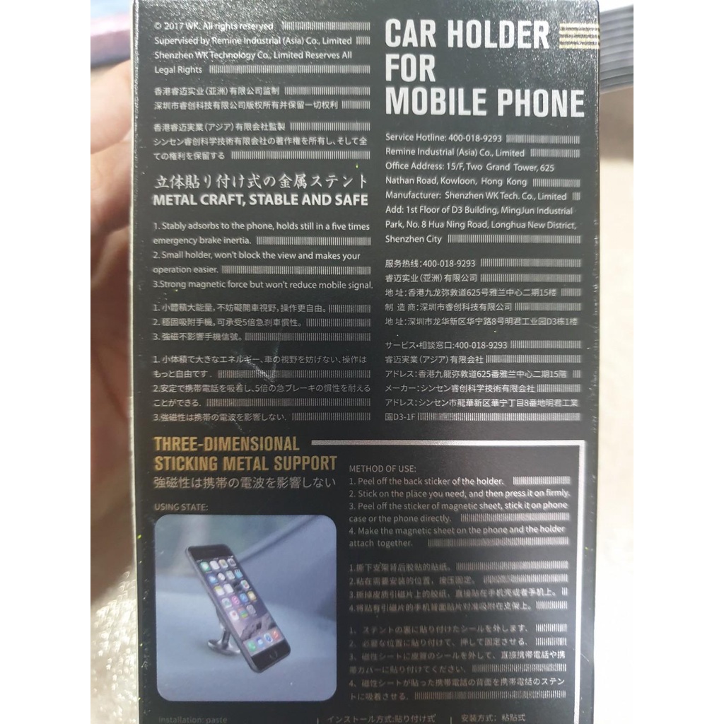 CHÍNH HÃNGGiá đỡ Kẹp điện thoại xe hơi, ô tô WK WA-S16 Car Holder gắn trên taplo , hút kính ô tô, trên bàn, mặt phẳng