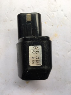 Pin Hitachi 12V(vỏ pin)