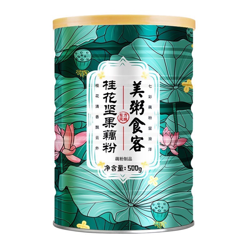 Bột Củ Sen Chè Dưỡng Nhan Lon 500g (Mã M2)