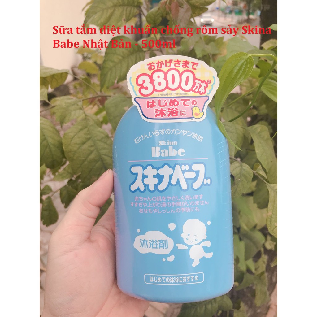 Sữa tắm diệt khuẩn chống rôm sảy Skina Babe Nhật Bản - 500ml