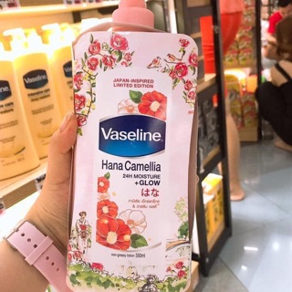 DƯỠNG THỂ VASELINE  THÁI LAN