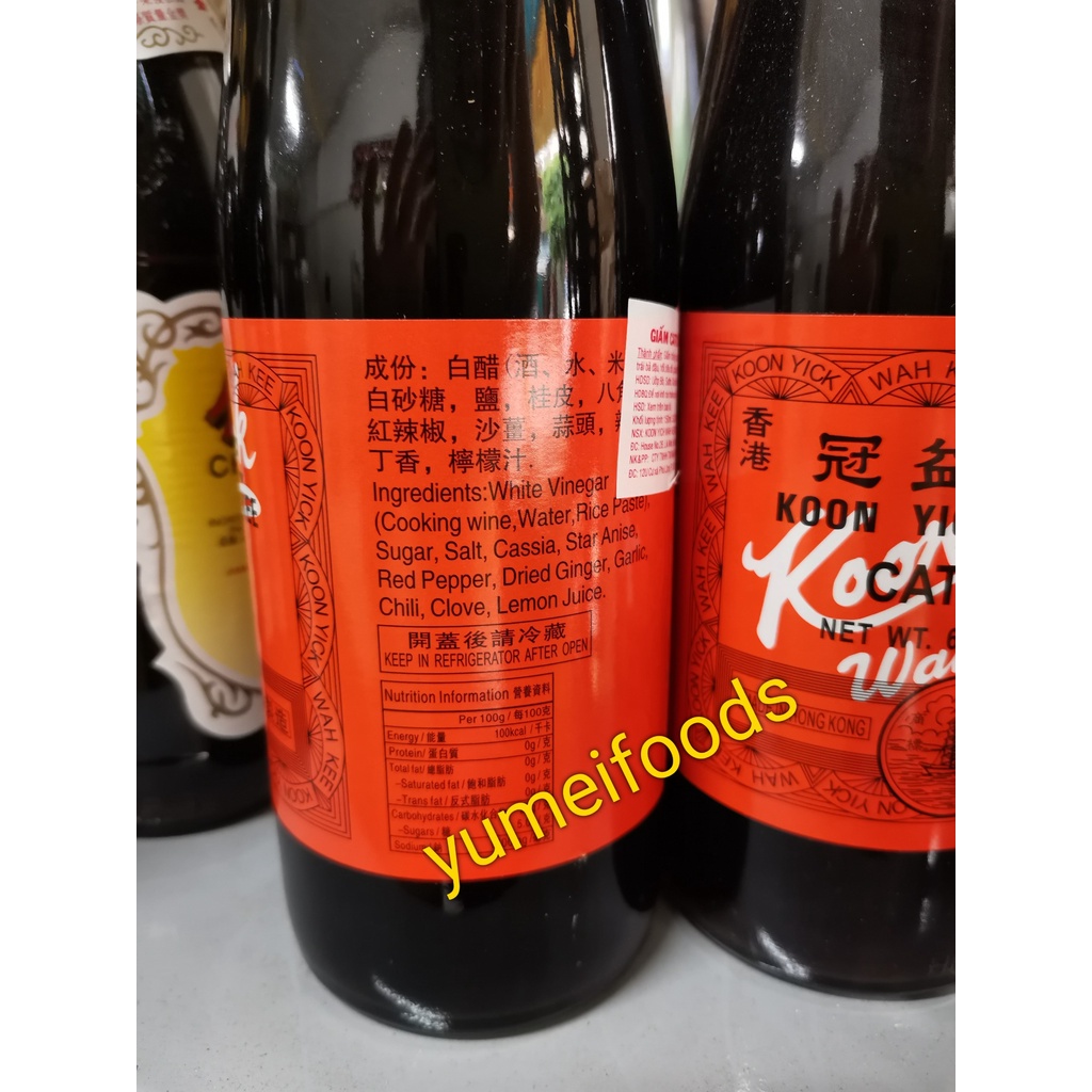 Dấm Catchup Hong Kong làm Sườn Xào Chua Ngọt 550ml