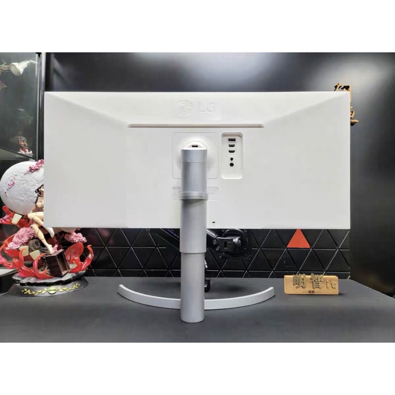 Màn hình LG 34WN650-W 34" IPS 75Hz HDR FreeSync 99%