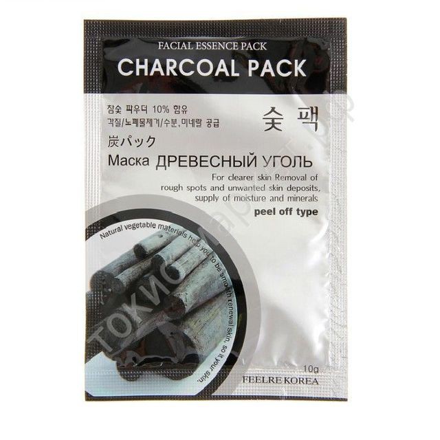 MẶT NẠ TẨY TẾ BÀO CHẾT THAN HOẠT TÍNH MIRA CHARCOAL PACK CHÍNH HÃNG