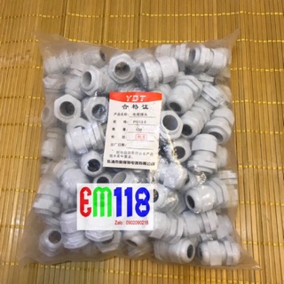 Ốc siết cáp PG25 - PG29 / 1 cái