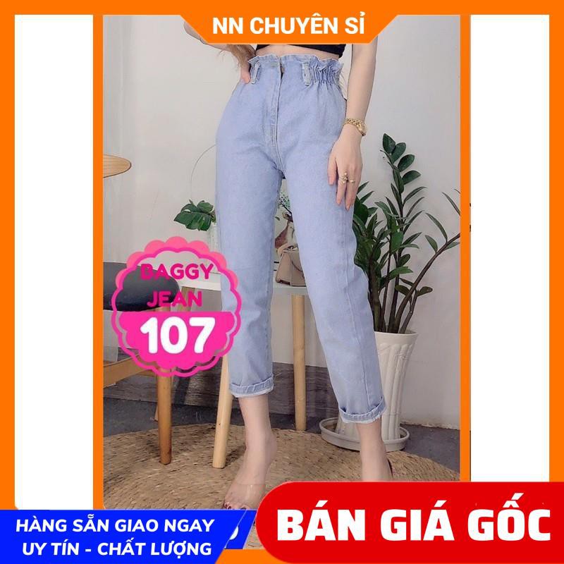 QUẦN BAGGY JEAN LƯNG THUN CỰC CHẤT (BJK107) ⚡100% ẢNH THẬT⚡