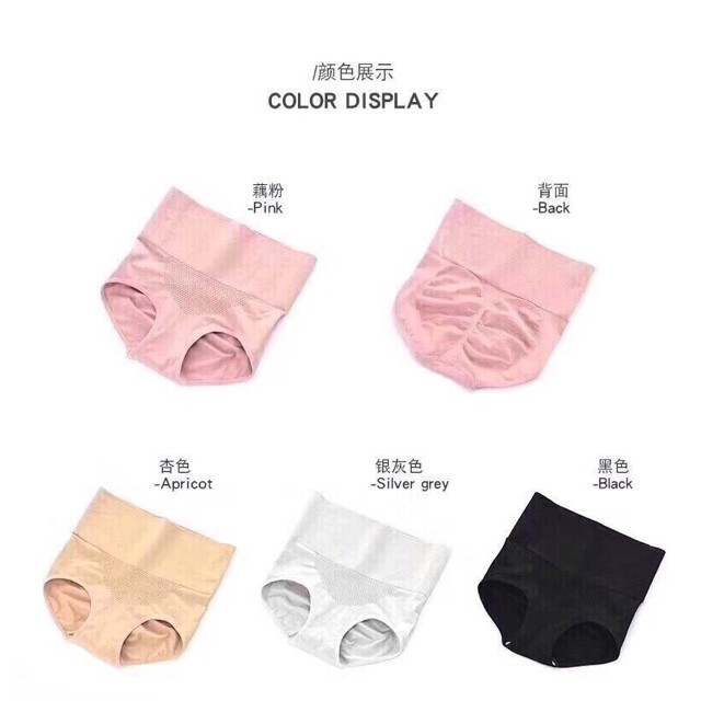 QUẦN LÓT NỮ KHÁNG KHUẨN/ cạp cao túi zip xịn