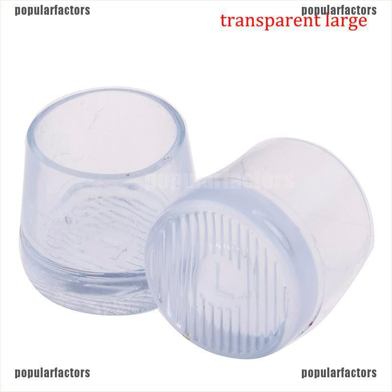 Bộ 2 Nút Bảo Vệ Gót Giày Cao Gót Chống Trượt Tiện Lợi