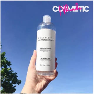 Nước tẩy trang Chacott For Professionals 500ml
