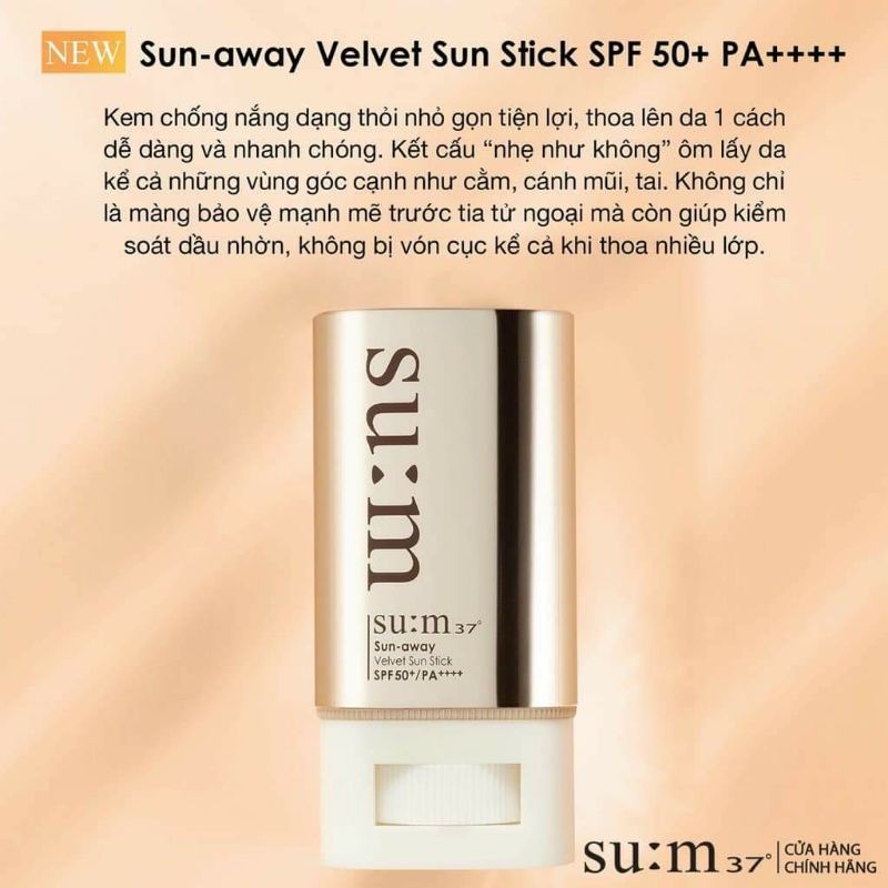Thanh kem chống nắng dạng thỏi Sum37 Sun-away Velvet Sun Stick SPF50+/PA++++ 18g