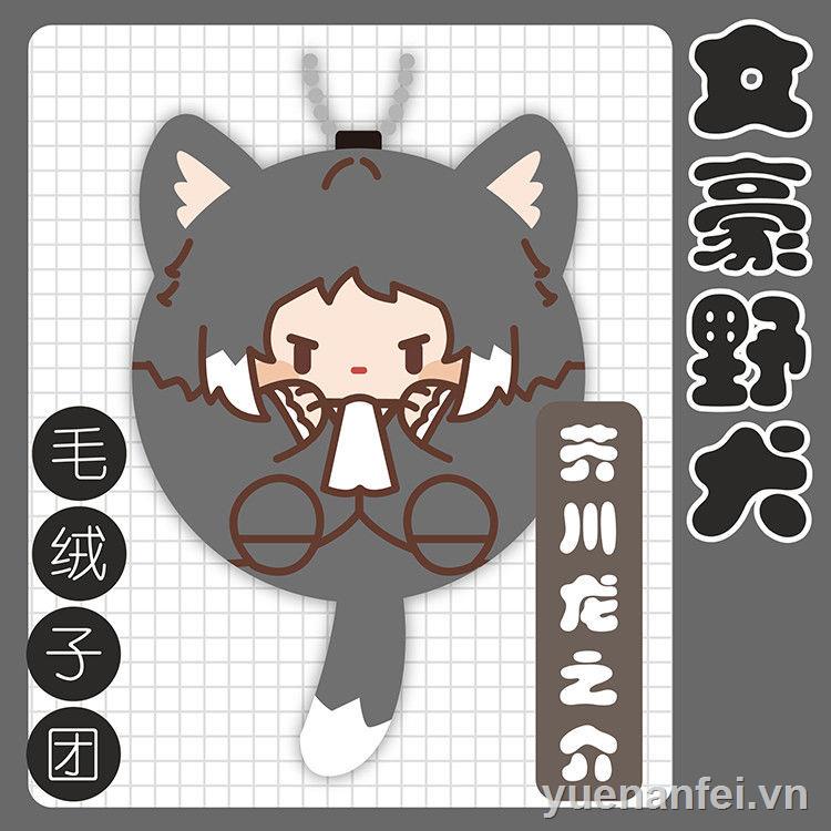 Mô hình nhân vật anime Nakajima Atsushi Osamu Nakiya Nakaya Akutagawa Ryunosuke