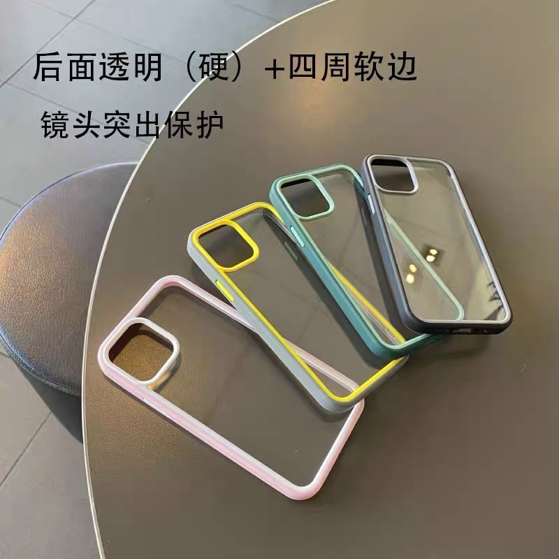 Ốp Trong Lưng Kính Viền Màu Likgus Chống Sốc 13 Promax / 13 Pro / 13 / 12 Promax/ 12 Pro /11 Pro Max/X /Xs/Xsmax