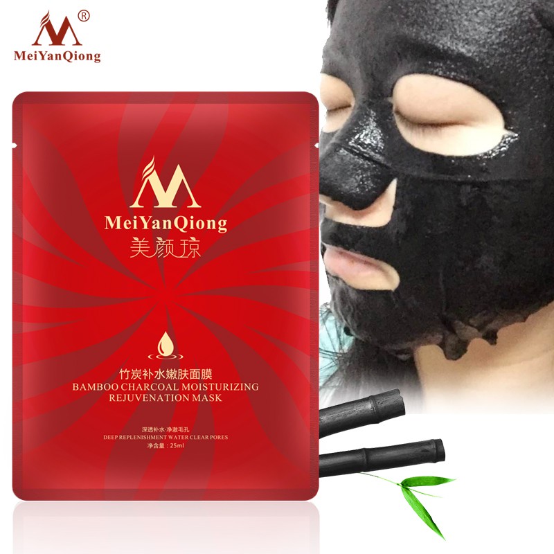 Mặt Nạ Dưỡng Da Làm Sạch Sâu Hỗ Trợ Phục Hồi Làn Da MeiYanQiong 25ml | BigBuy360 - bigbuy360.vn