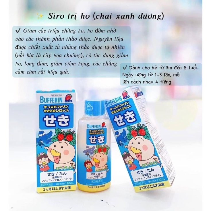 Siro Bufferin Thảo Dược Giảm Ho Đờm Cho Bé 120 ml