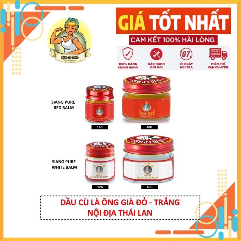 [Chính Hãng] Dầu Cù Là Ông Già Siang Pure Oil Balm (Đỏ/ Trắng) 12gr - Thái Lan