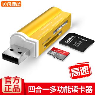 Đầu Đọc Thẻ Nhớ Usb 2.0 Đa Năng Cho Máy Ảnh