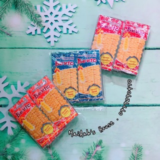 Combo 12 dây mực Bento Thái Lan (12 dây x 13 gói x 5gram)