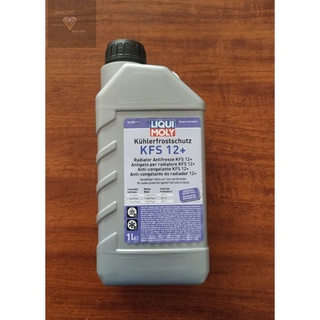 nước mát LIQUI MOLY