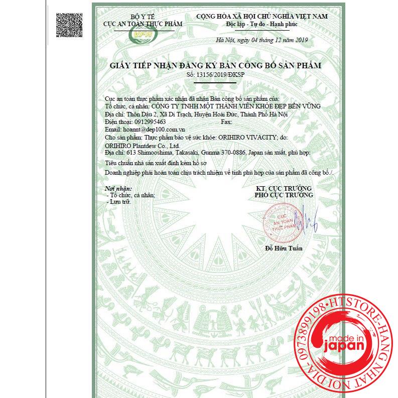 Viên uống tinh chất hàu tươi Orihiro Nhật Bản 120 viên