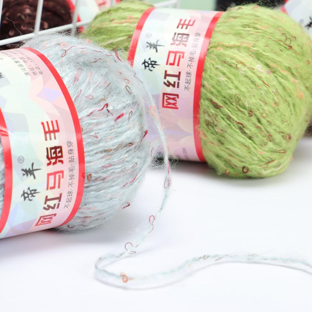 BORAG Cuộn Len Sợi To Đan Khăn Choàng Cho Bé