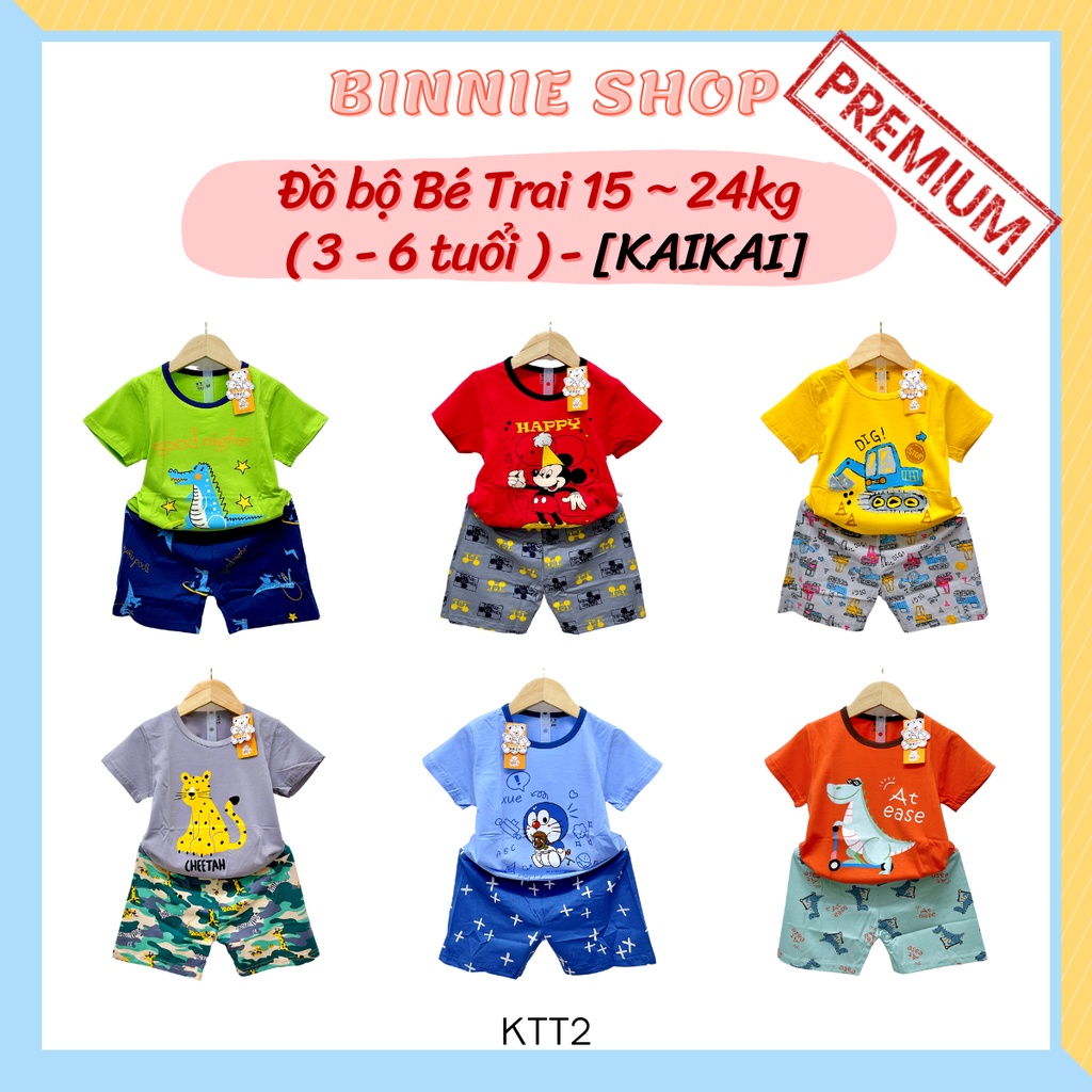 Đồ bộ tay ngắn BINNIE SHOP Đồ bộ mùa hè bé trai từ 15-24kg (3-6 tuổi) chất vải cotton quảng châu xuất hàn KaiKai KTT2