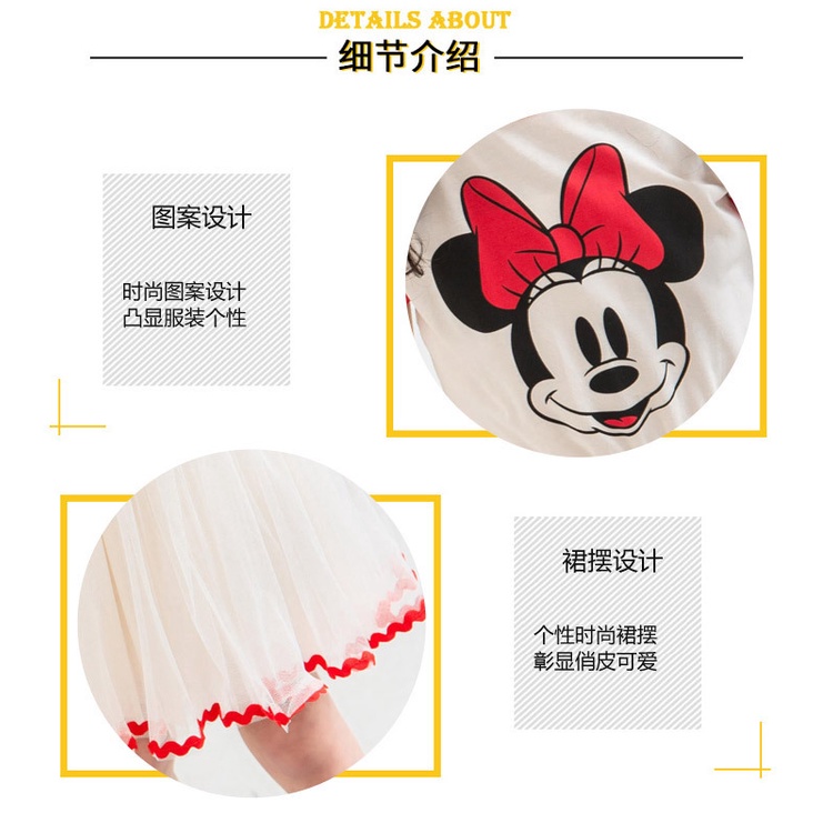 Đầm Công Chúa Họa Tiết Chuột Mickey Minnie Phối Lưới Xinh Xắn Cho Bé Gái