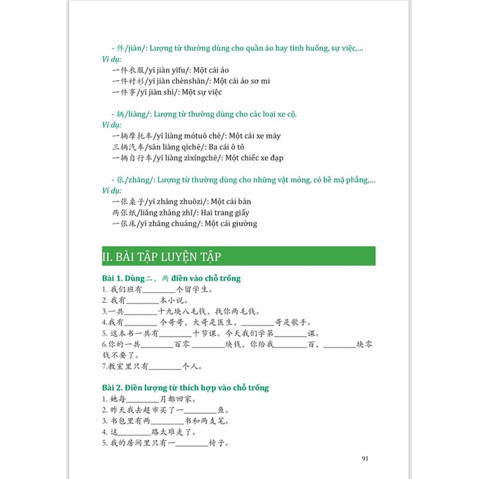 Sách - Combo:Giải mã chuyên sâu ngữ pháp HSK giao tiếp tập 1 tập 2 + đáp án tập 2 +DVD tài liệu