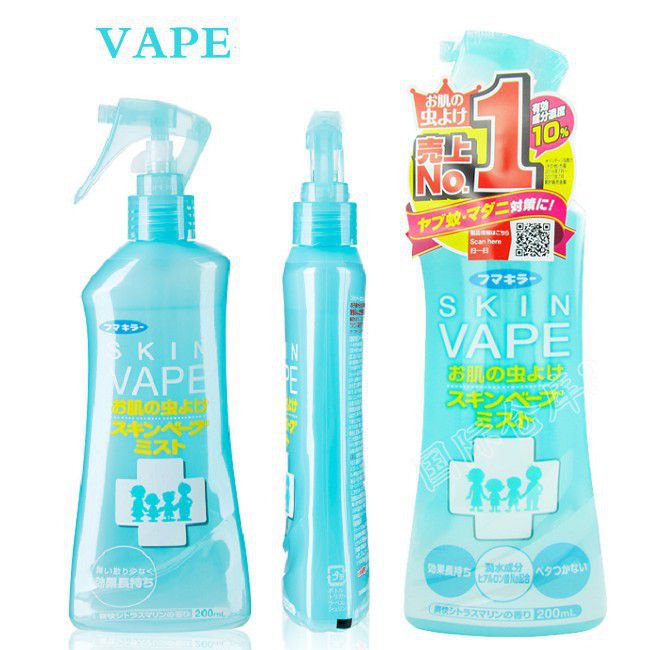 SKIN VAPE-Xịt chống muỗi màu Xanh, Hồng Hello kitty ( 200ml)
