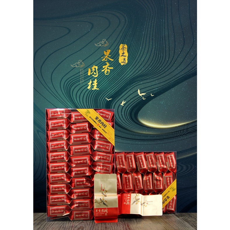 Nham Trà Nhục Quế Núi Vũ Dĩ Sơn (01 Gói Dùng Thử, Khoảng 10 Gram)