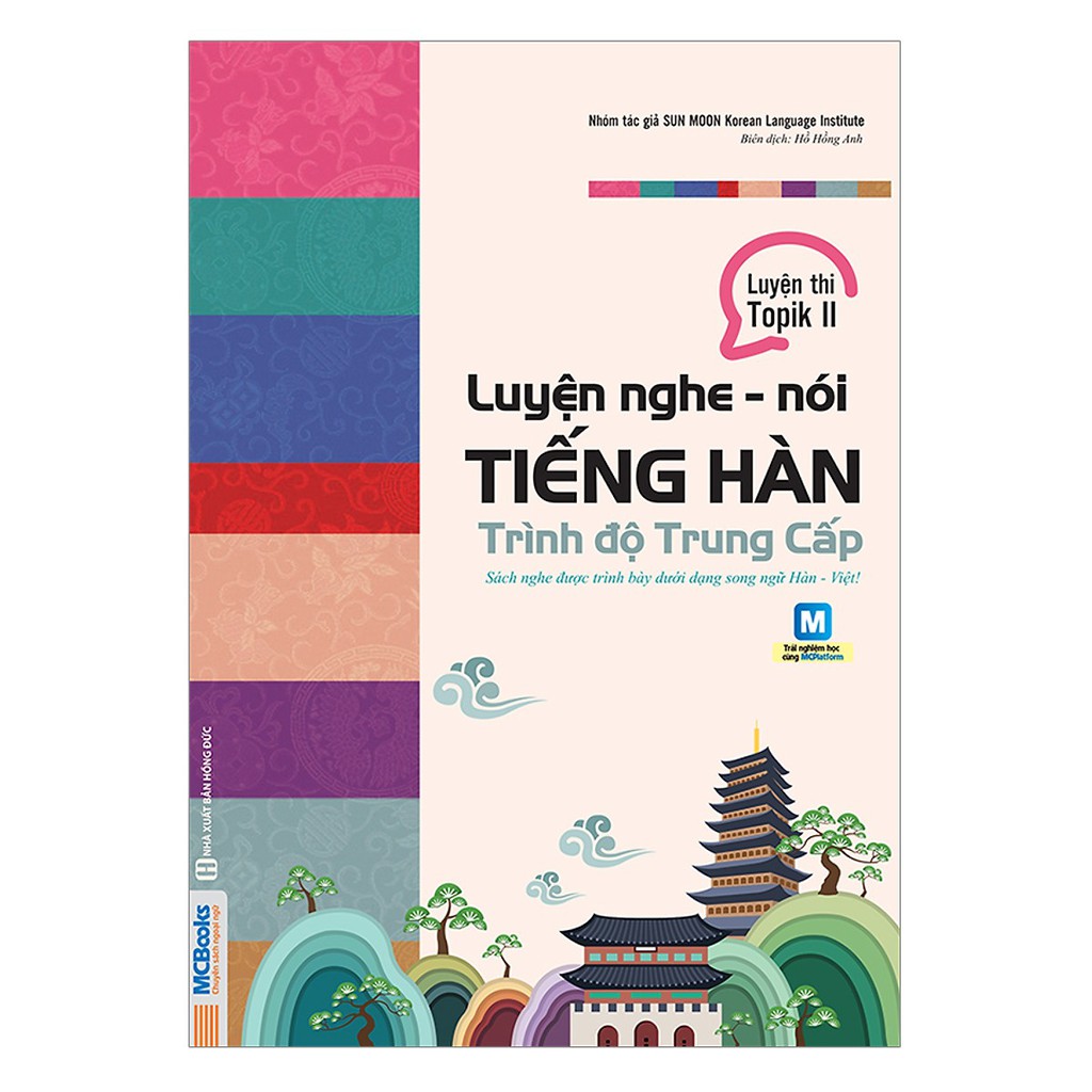 Sách - Luyện Nghe Nói Tiếng Hàn Trung Cấp Tặng Post Card Danh Ngôn