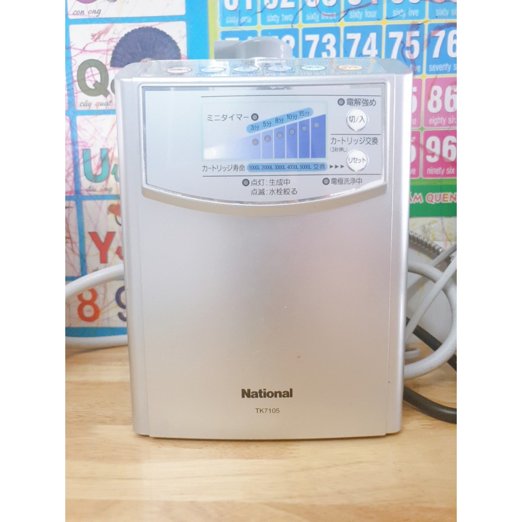 Máy lọc nước điện giải ion kiềm National TK7300, TK7105
