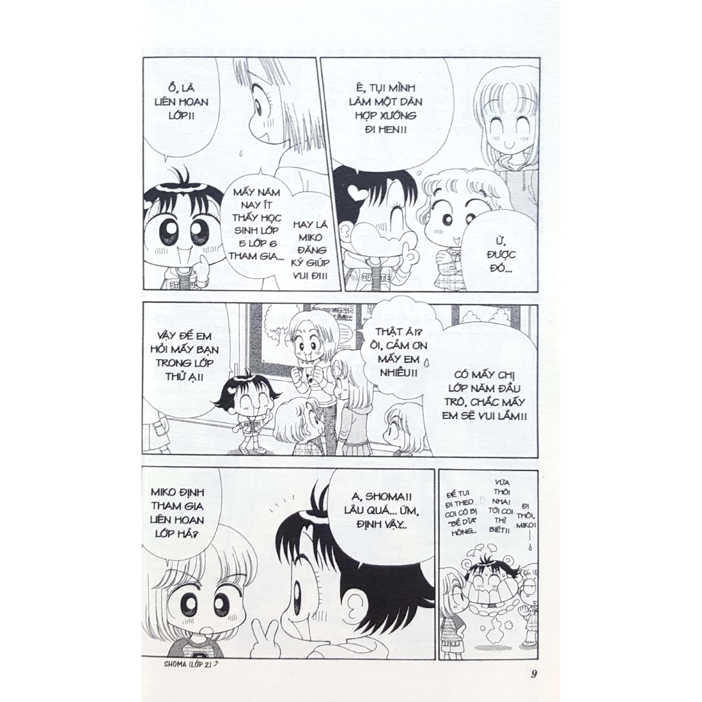 Sách - Nhóc Miko! Cô Bé Nhí Nhảnh - Tập 22 (Tái Bản 2020)
