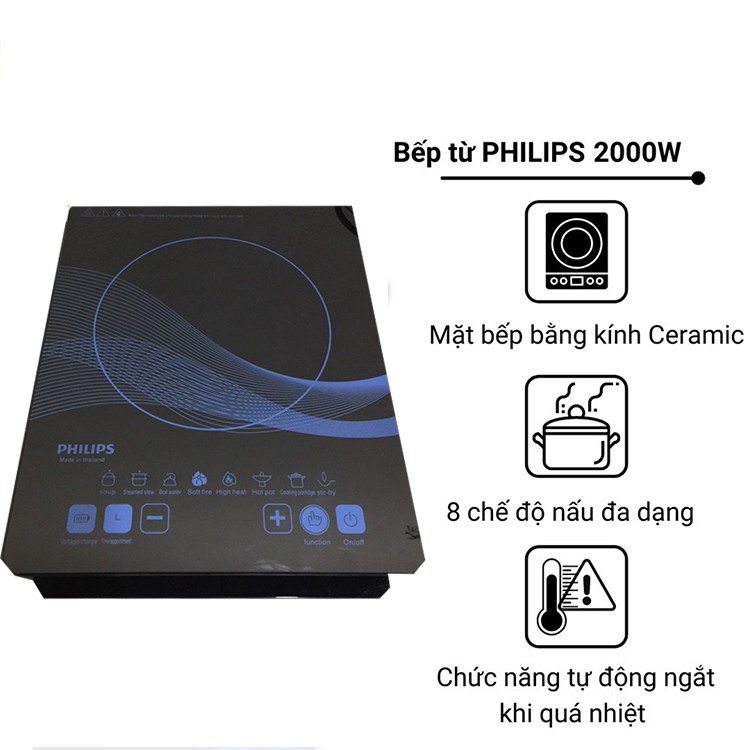 [CHÍNH HÃNG] Bếp từ cảm ứng Philips,mặt bếp bàng thuỷ tinh cao cấp dày, chịu nhiệt cao[ BH 2 năm]/Bếp từ cảm ứng Philips