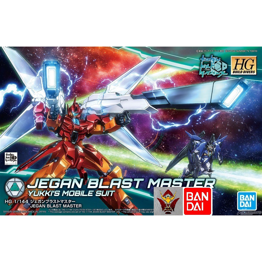 Gundam Bandai Hg Jegan Blast Master 1/144 Build Divers Hgbd Mô Hình Nhựa Đồ Chơi Lắp Ráp Anime Nhật