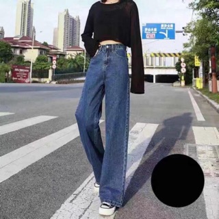 Quần cullote jean