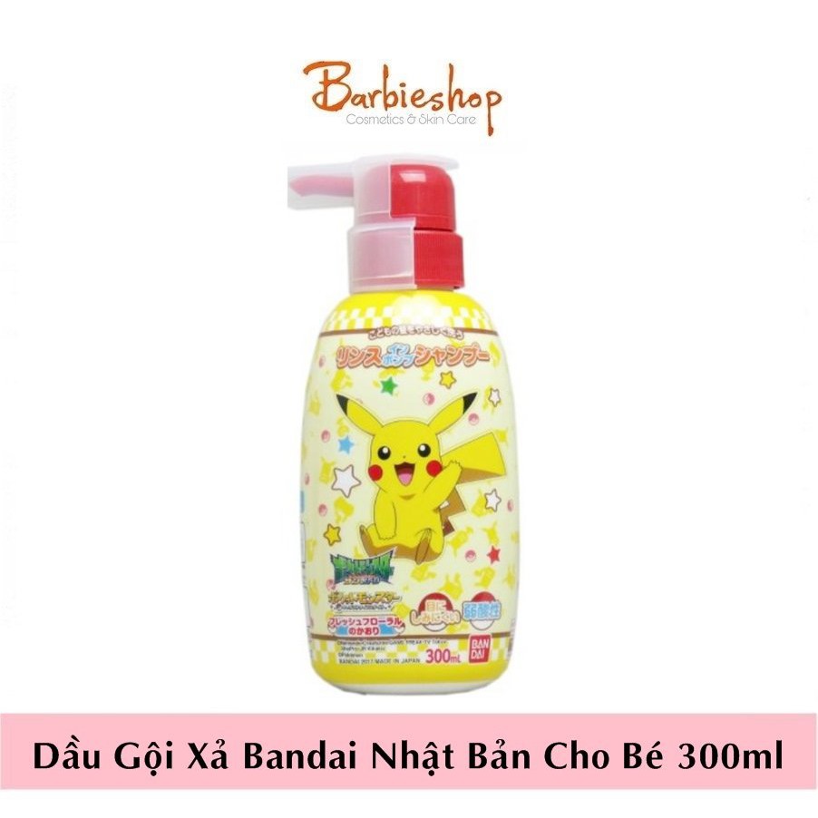 DẦU GỘI EM BÉ NHẬT BẢN BANDAI 300ML