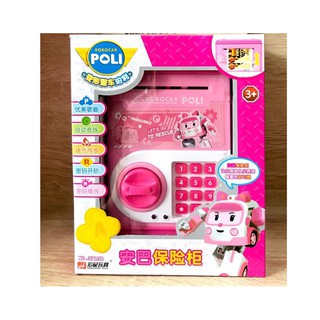 ĐỒ CHƠI KÉT SẮT MINI 🔥𝐀̉𝐍𝐇 𝐓𝐇𝐀̣̂𝐓🔥KÉT SẮT ROBOTCAR POLY CHO BÉ
