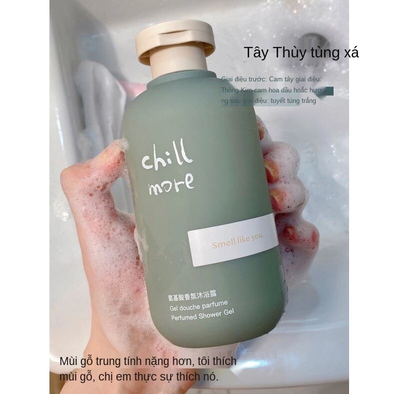 Sữa tắm nước ép axit amin lưu hương lâu dài 300ml