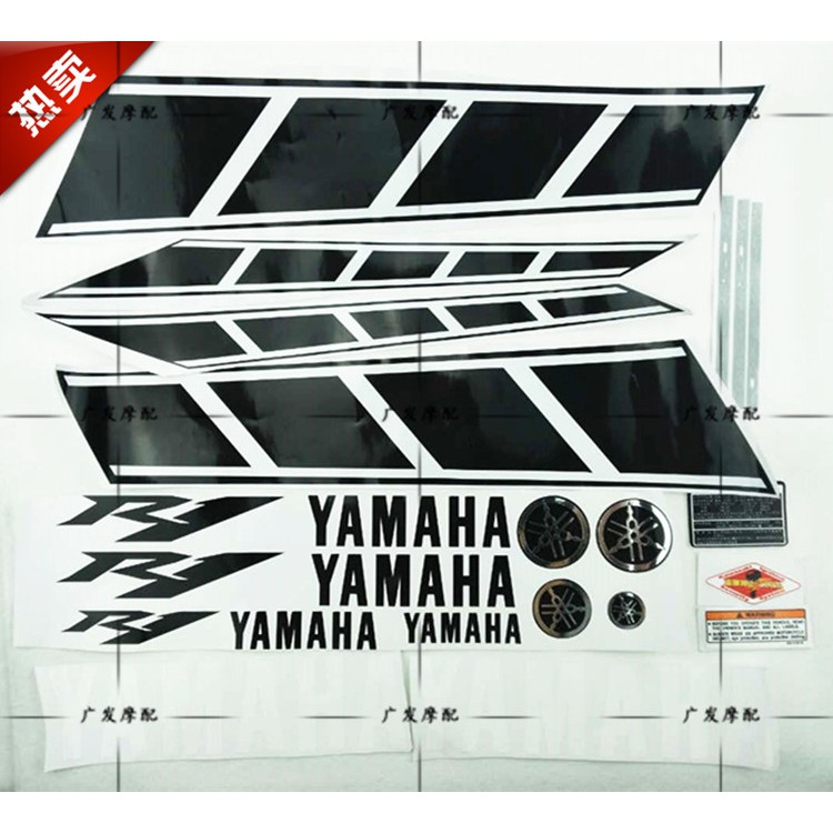 Nhãn Dán Trang Trí Xe Hơi Đổi Màu Yamaha Yzf R1 50th