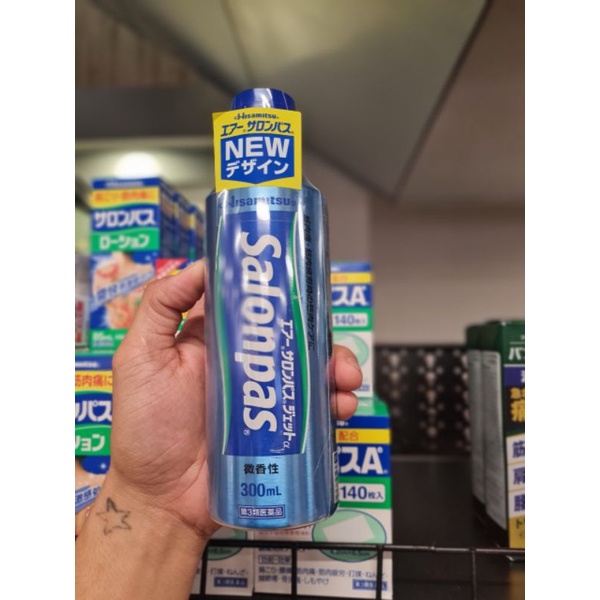 SALONPAS DẠNG XỊT NHẬT BẢN