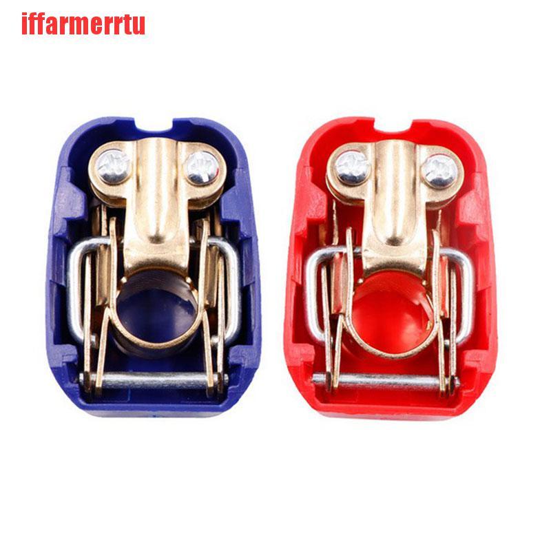 {iffarmerrtu}2Pcs 12V Car Quick Release Battery Disconnect Terminals Clamps Connectors Part HZQ