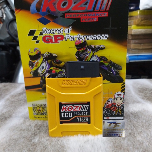 IC U kozi cho ex150