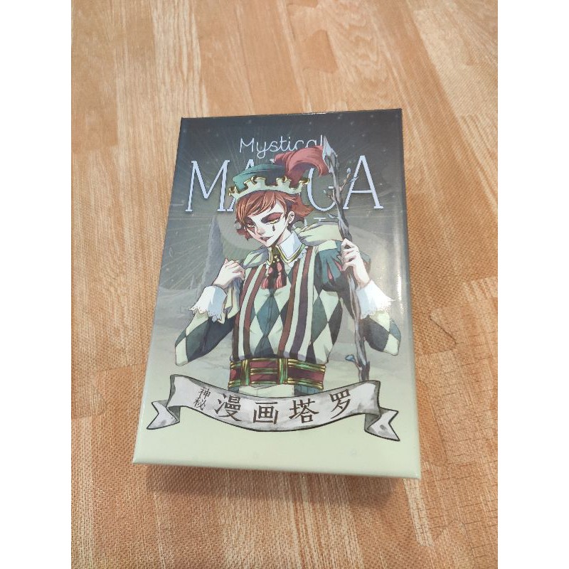 Mystical Manga Tarot