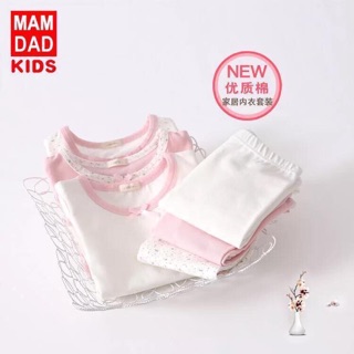 🌈🌈🌈 Bộ cotton Hàn 🌈🌈🌈
