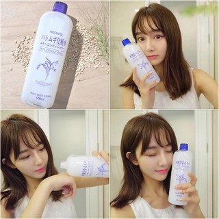 [FLASH SALE]+[QUÀ]: Nước hoa hồng Naturie Hatomugi Skin Conditioner chính hãng 100%
